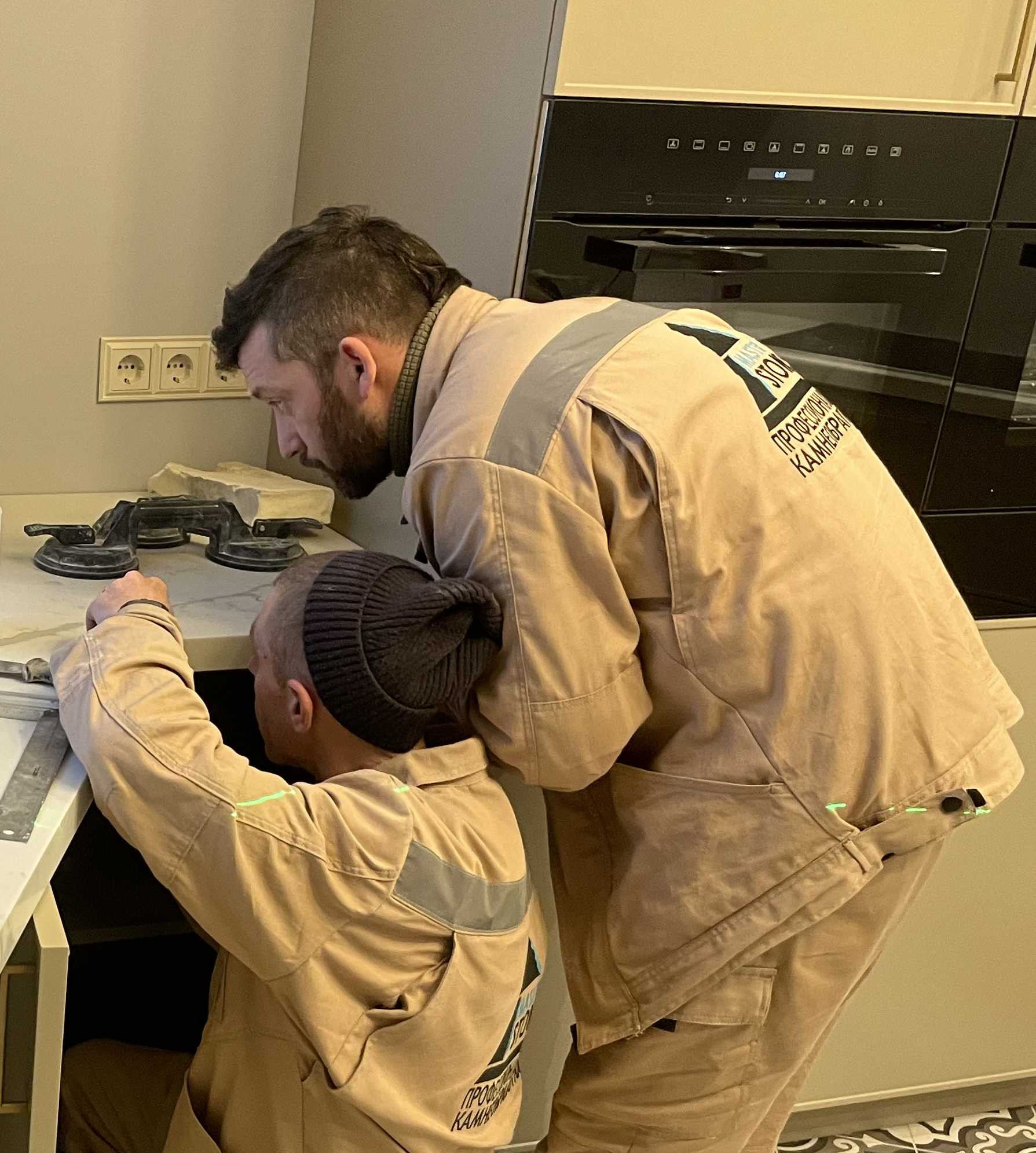 Главный мастер цеха